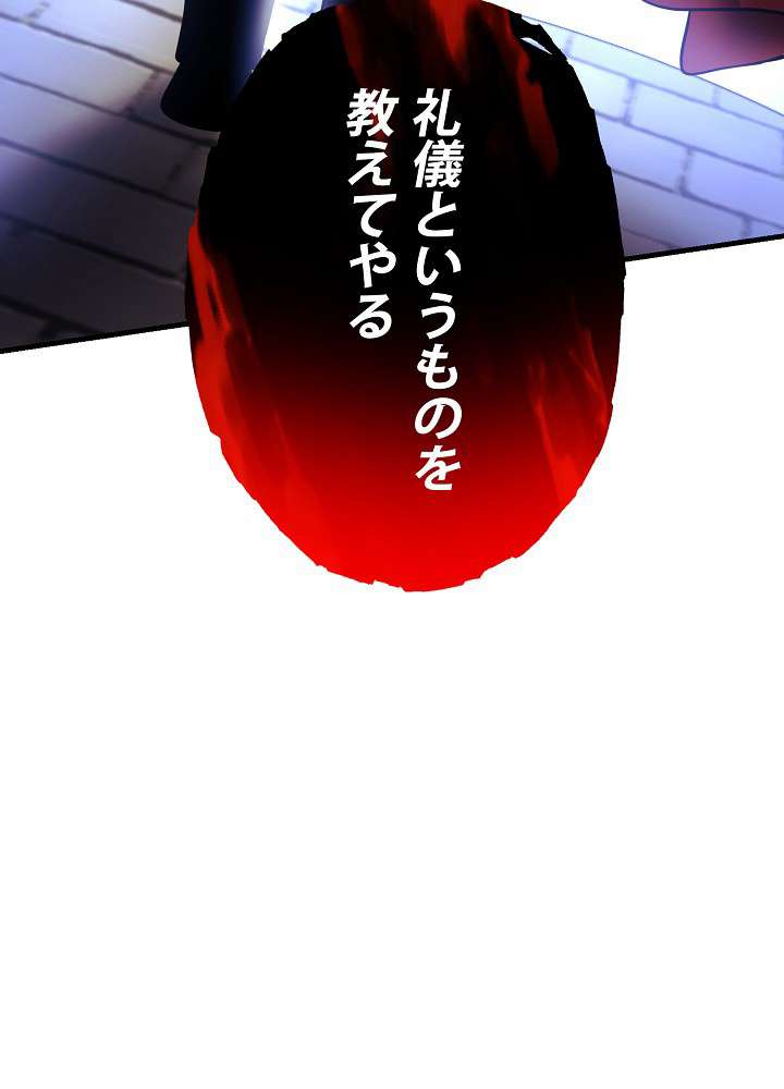 P101