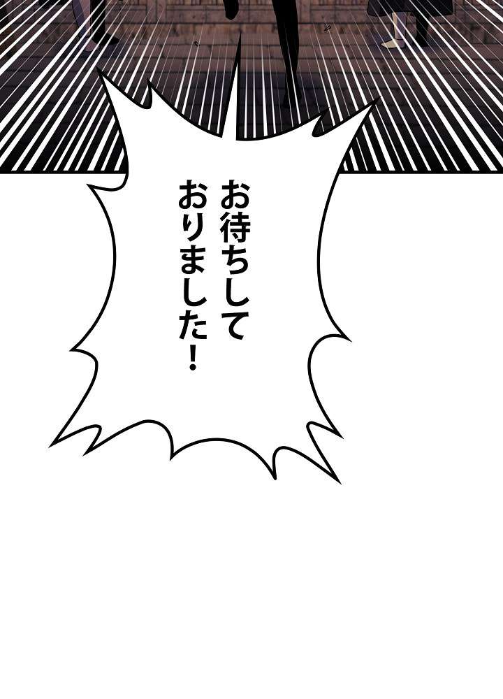 P59