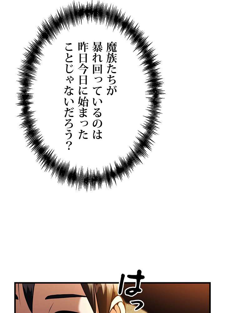 P69