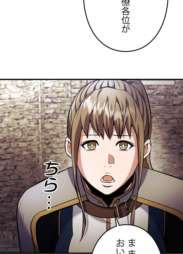 P81