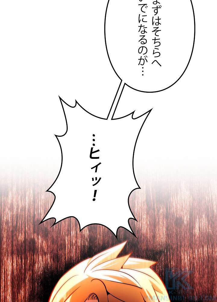 P82