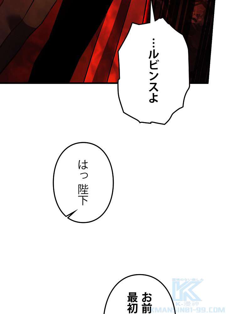 P88