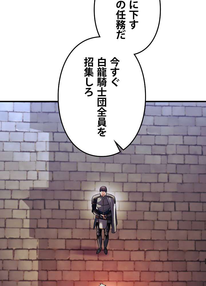 P89