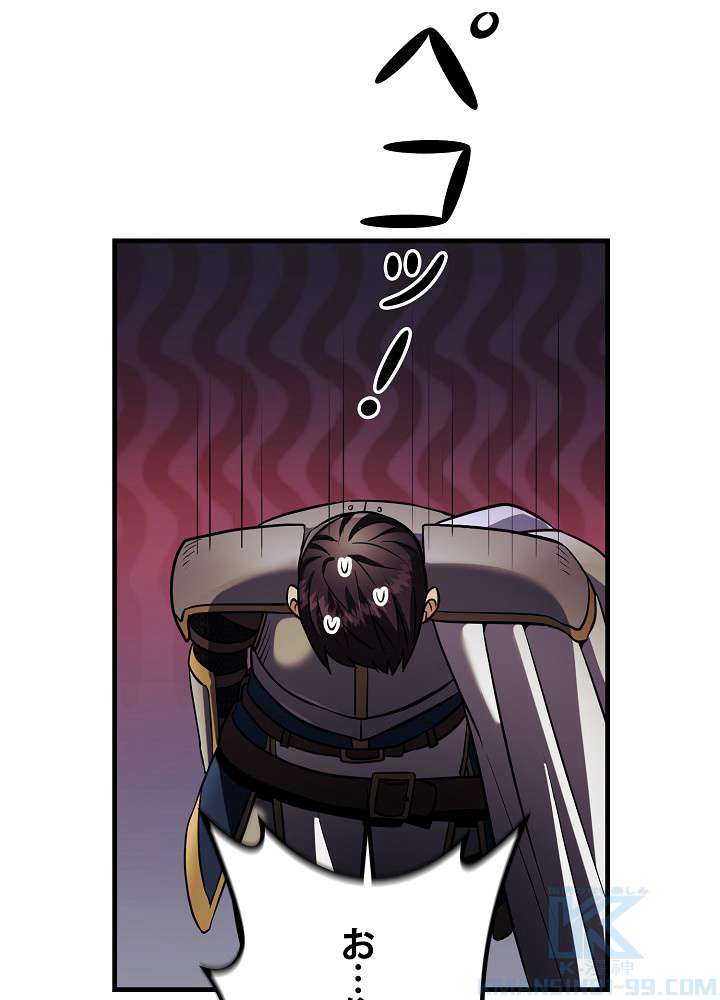 P94
