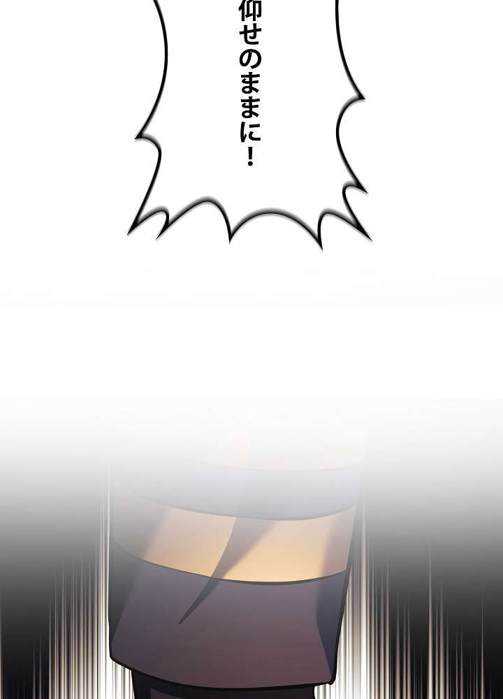 P95