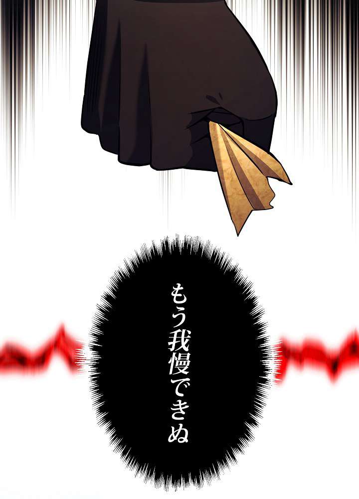 P96