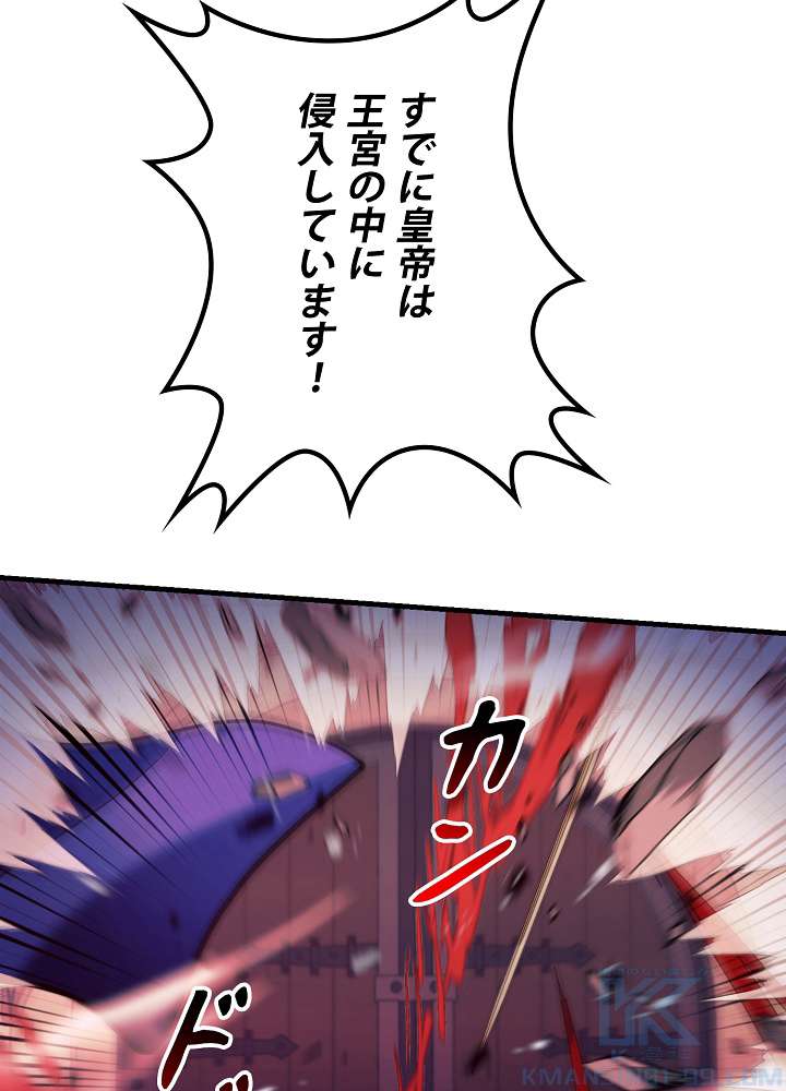 P109