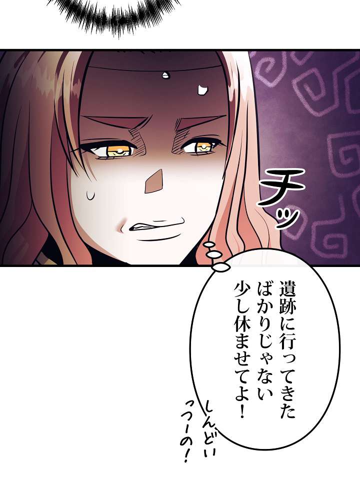 P44
