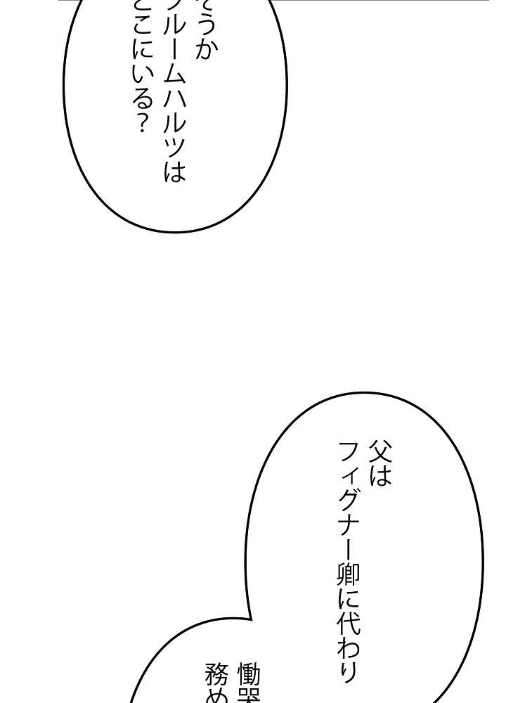 P53