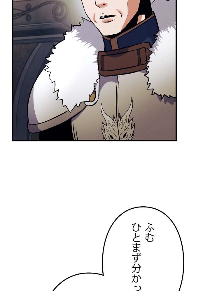 P56