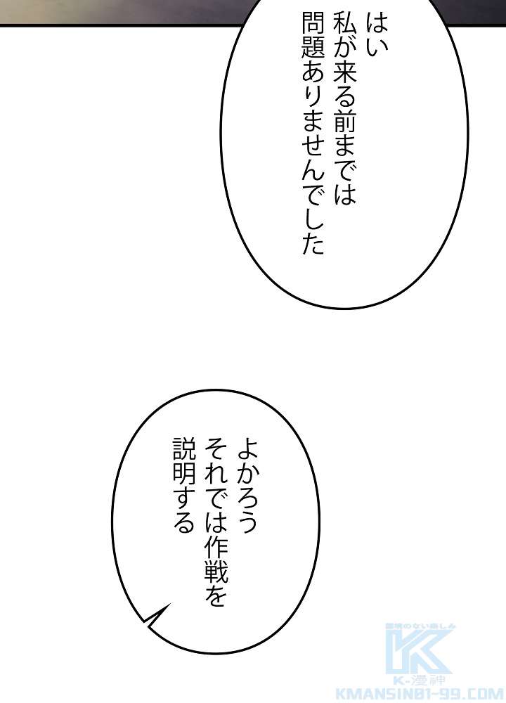 P58