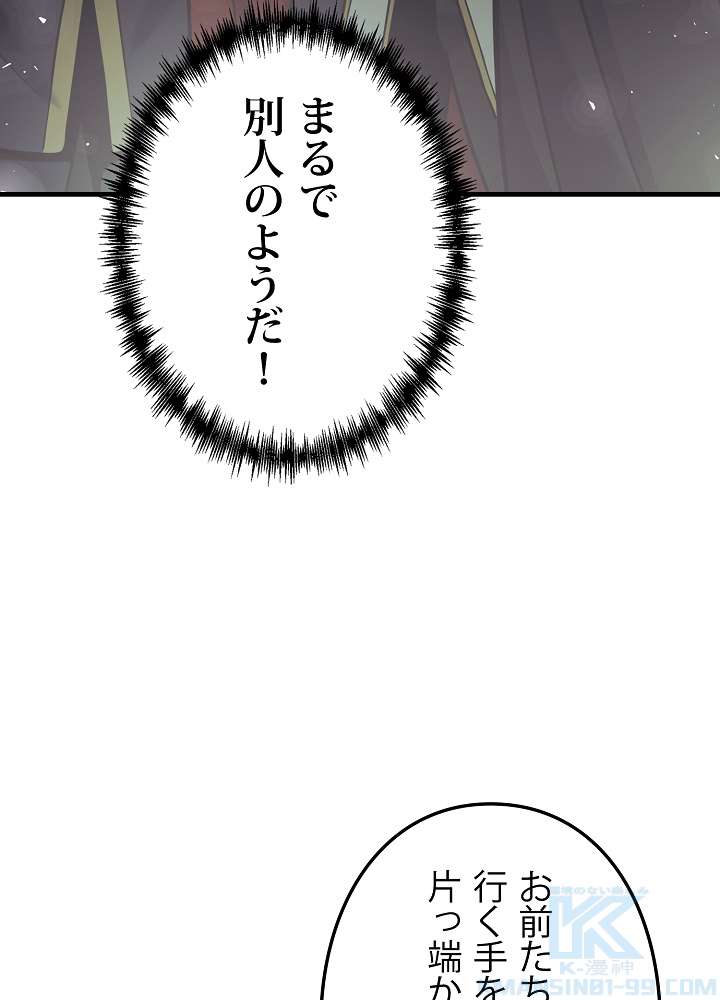 P64