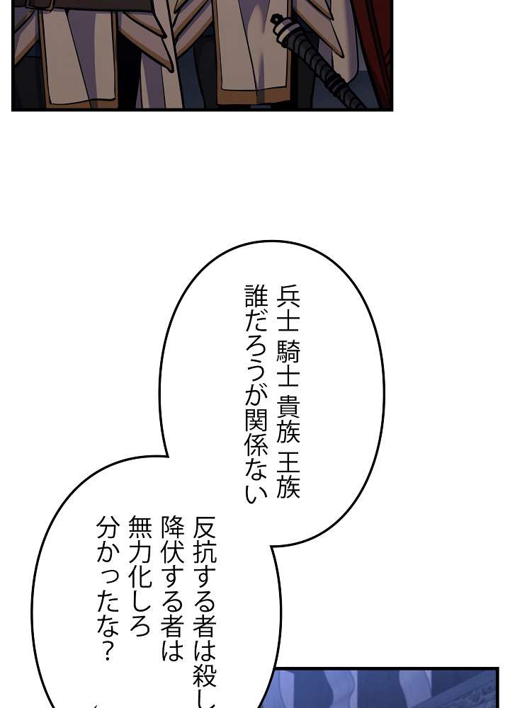P66