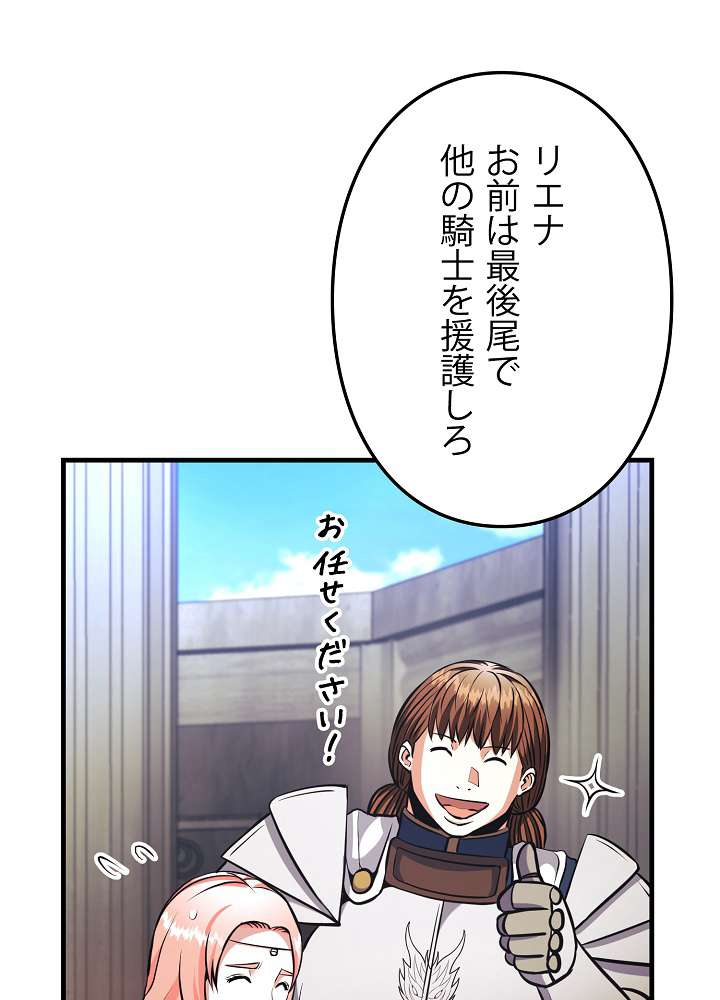 P68