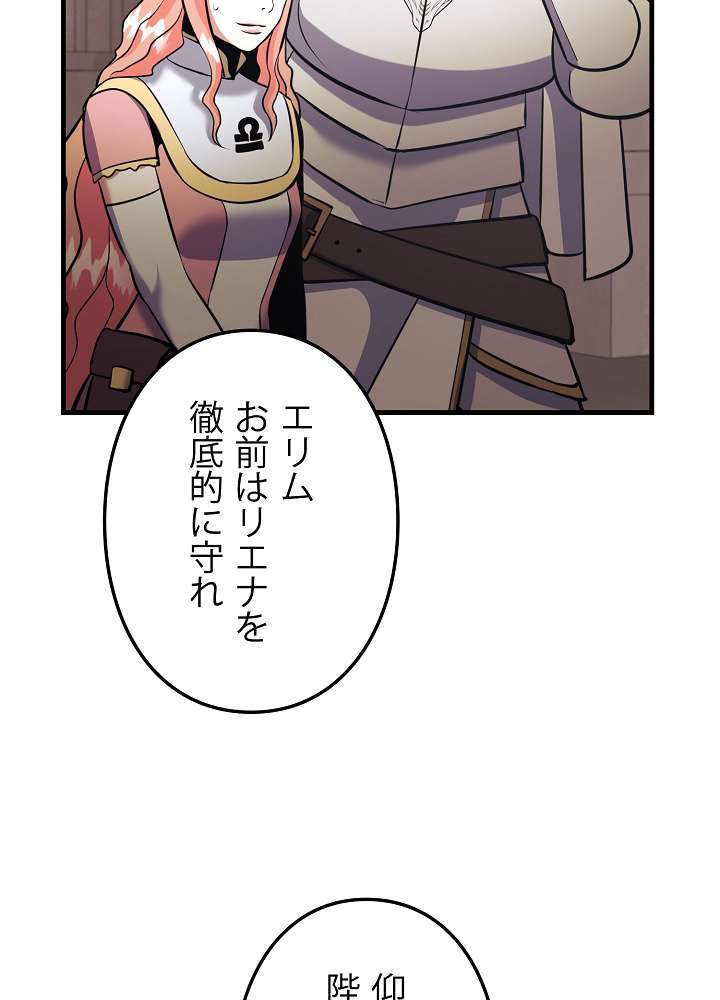 P69