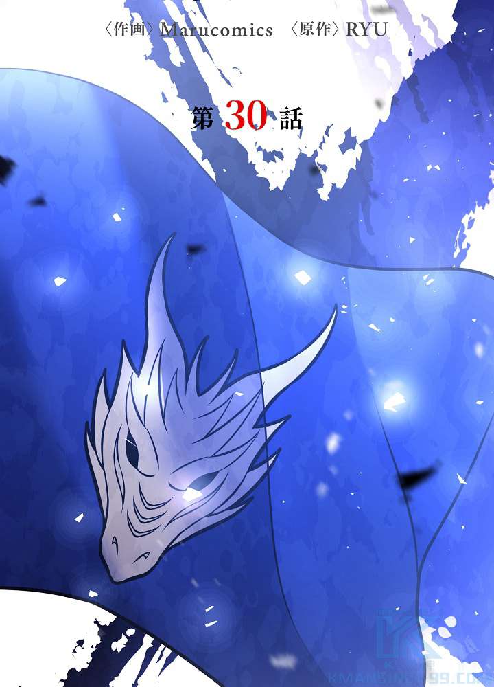 P76