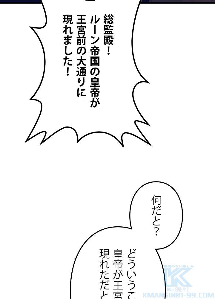 P82