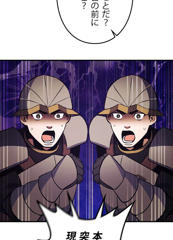 P83