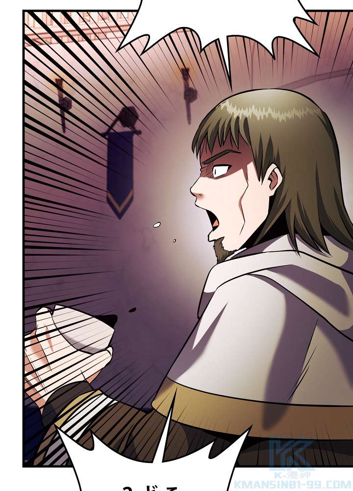 P85