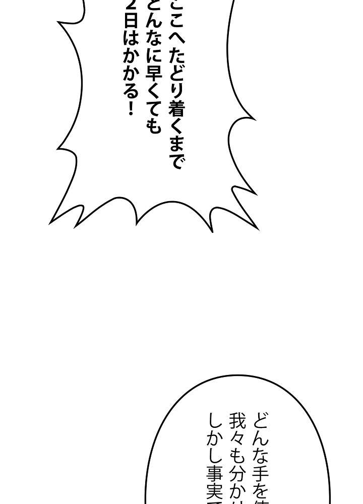 P86