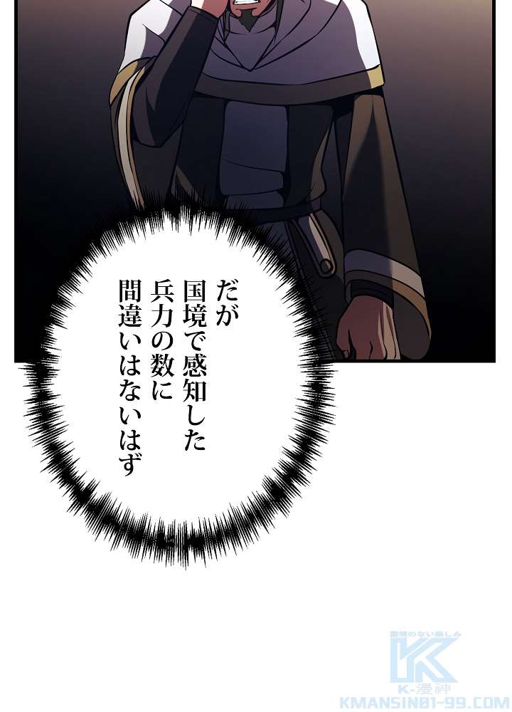 P97