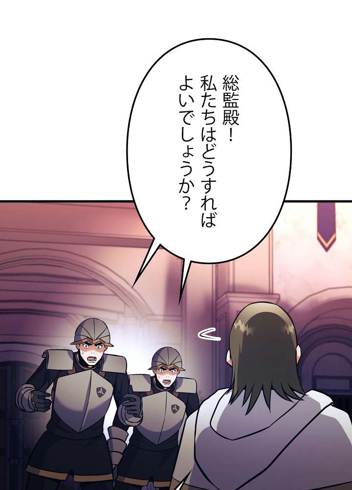 P98