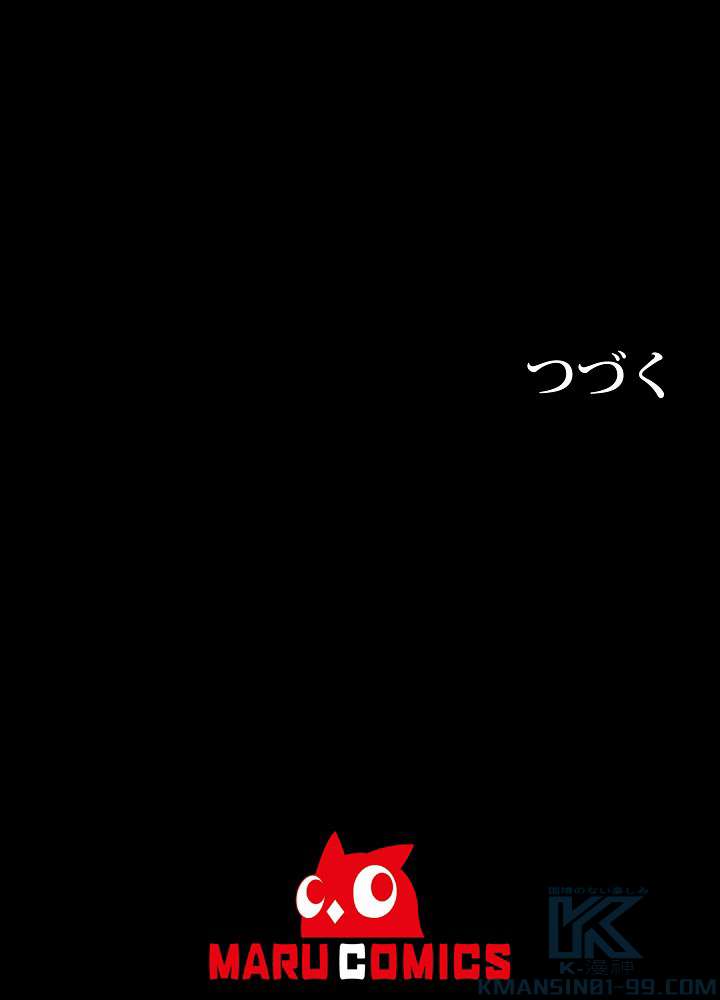 P121