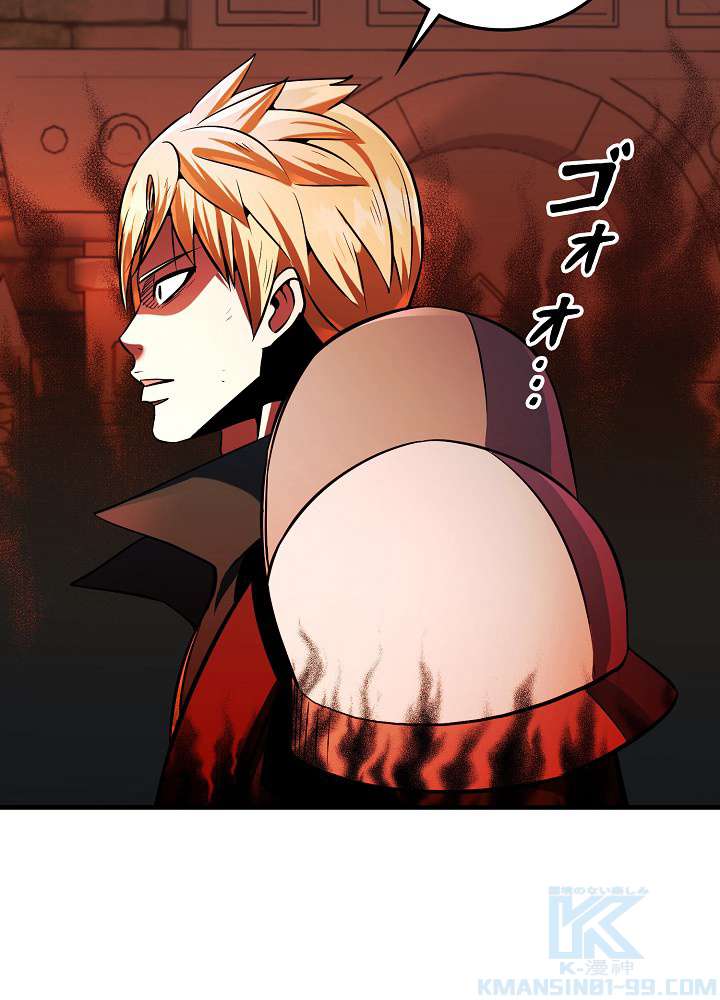 P46