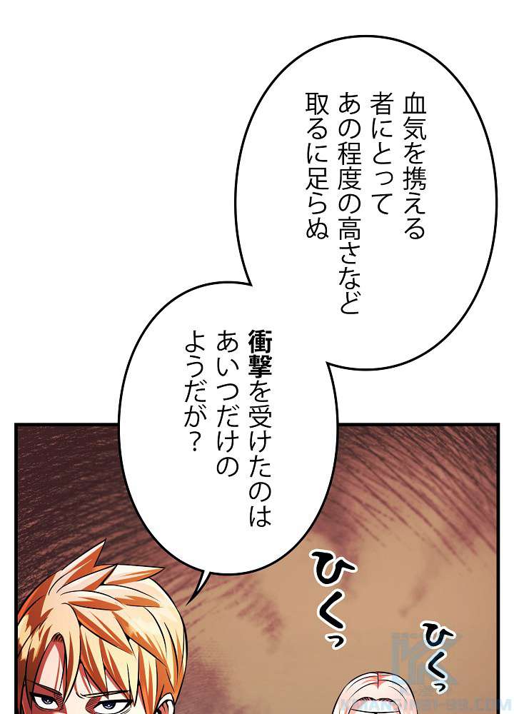 P49