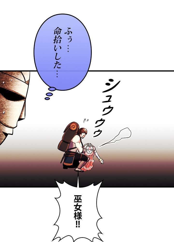 P57