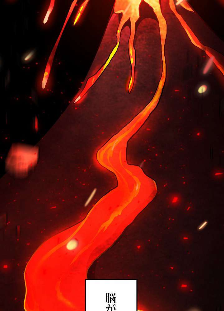 P87