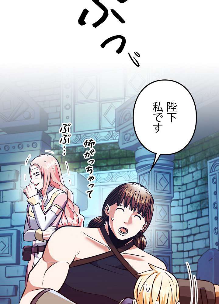 P95