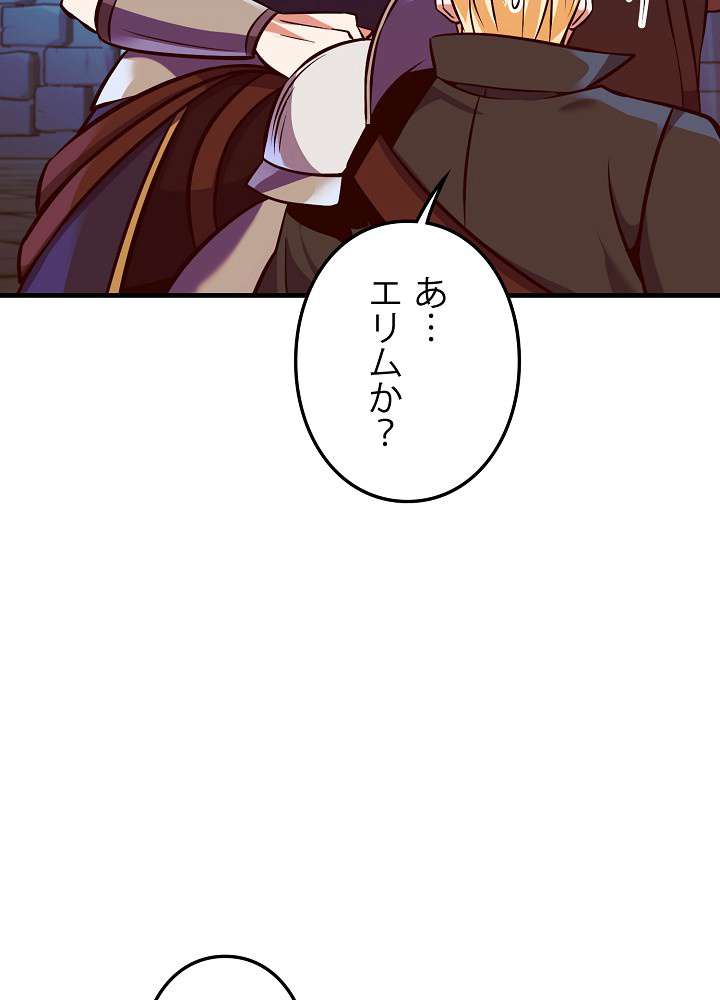 P96
