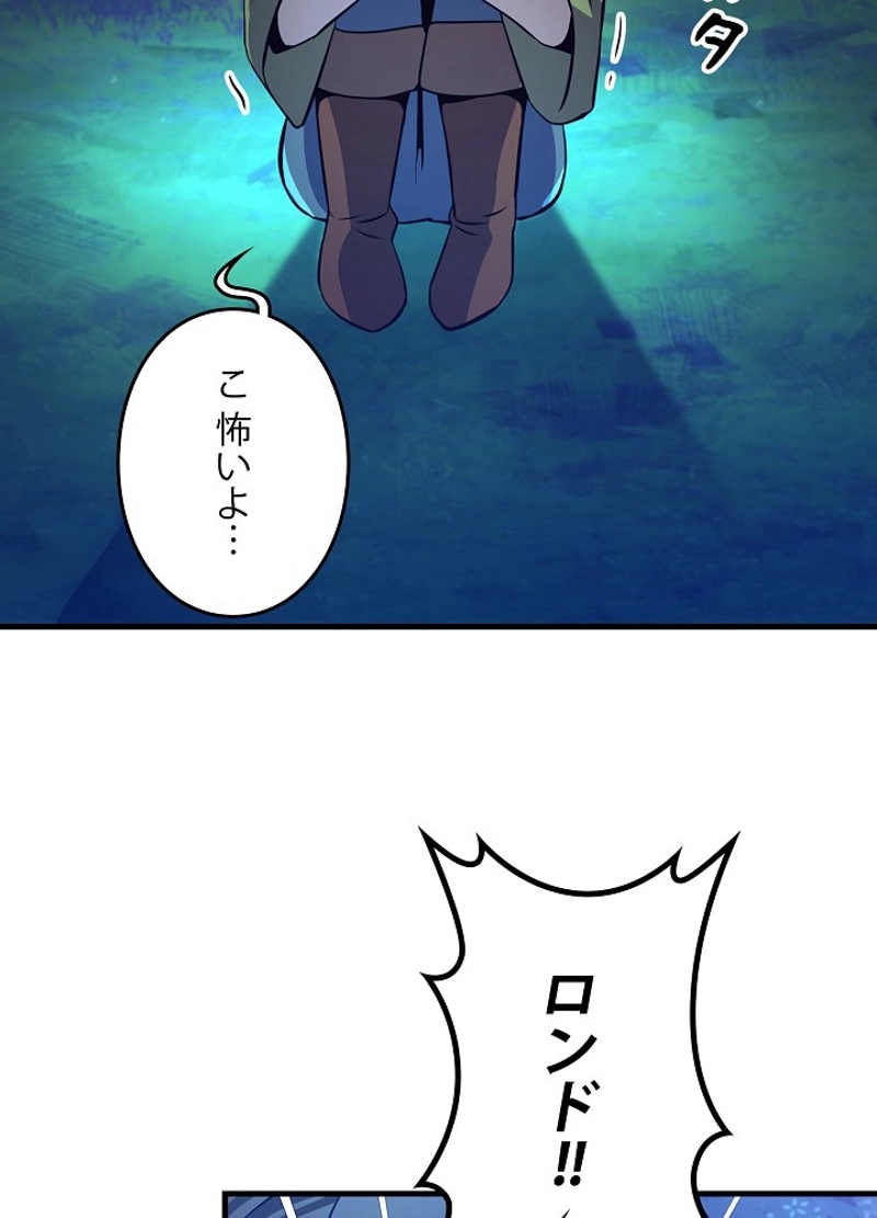 P39