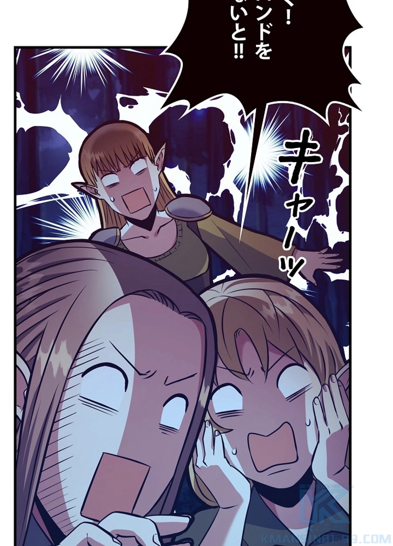 P52