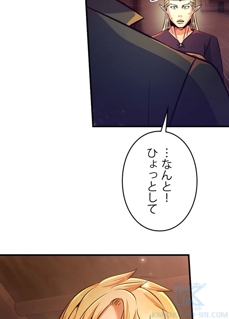 P64