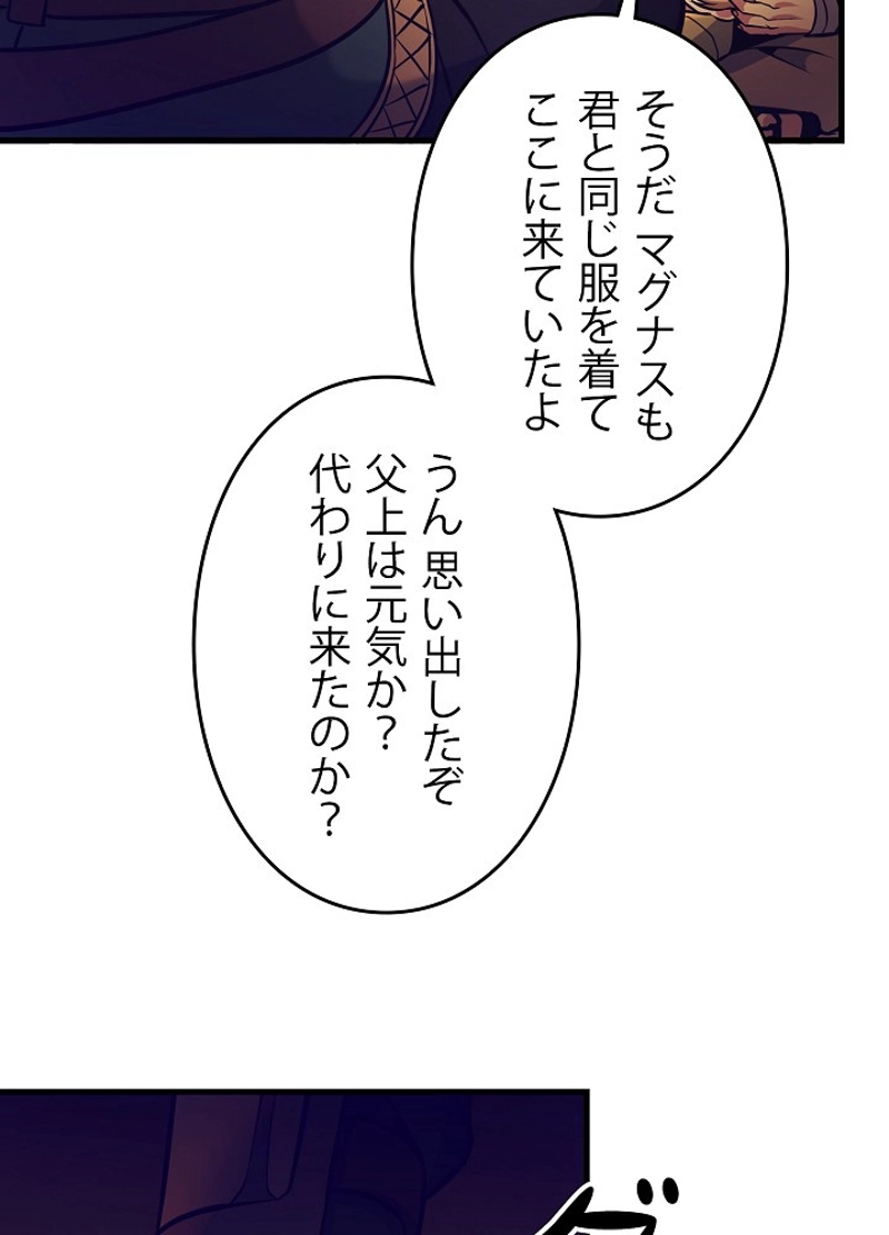 P78