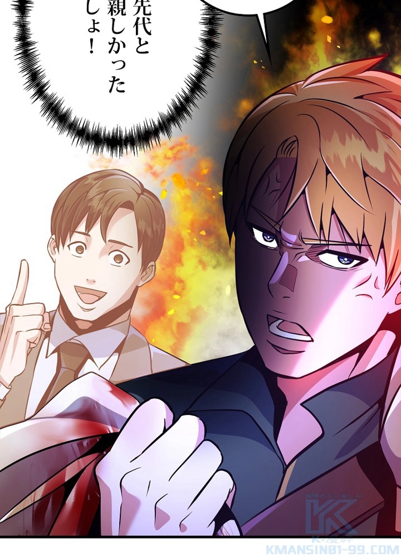 P82