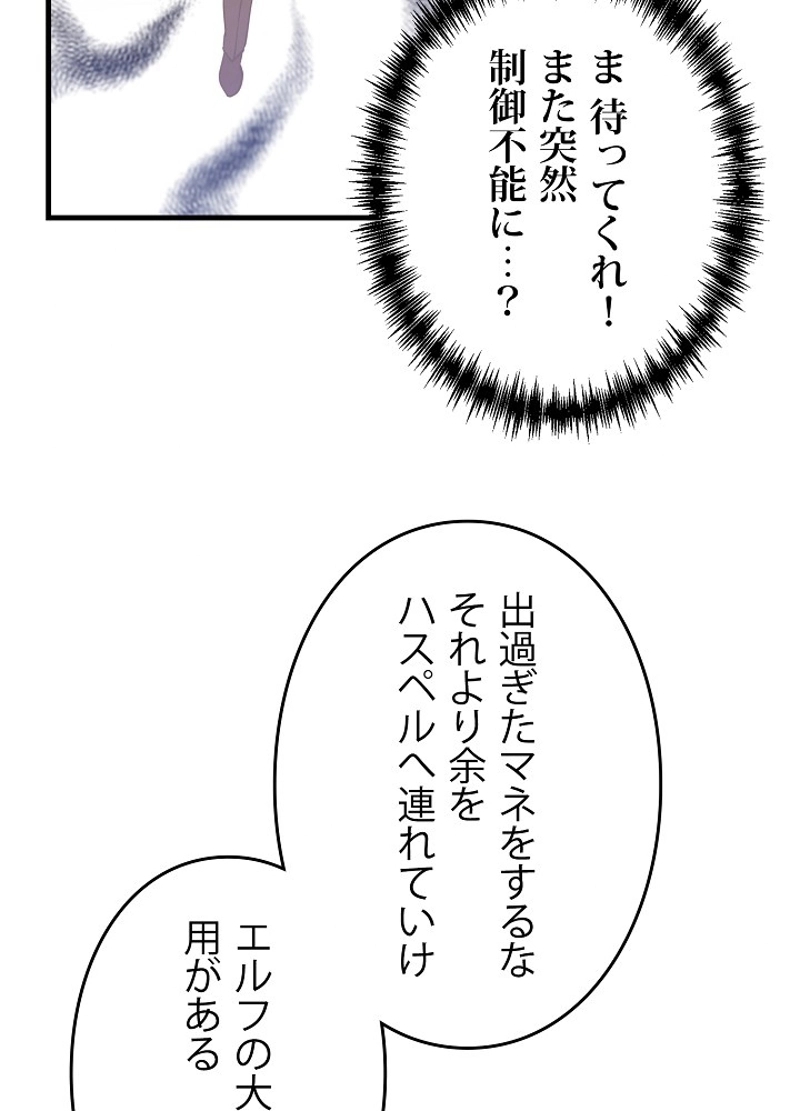 P89