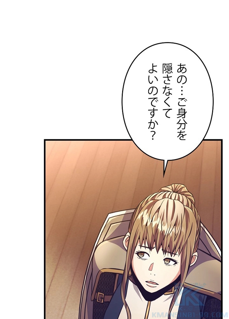 P91