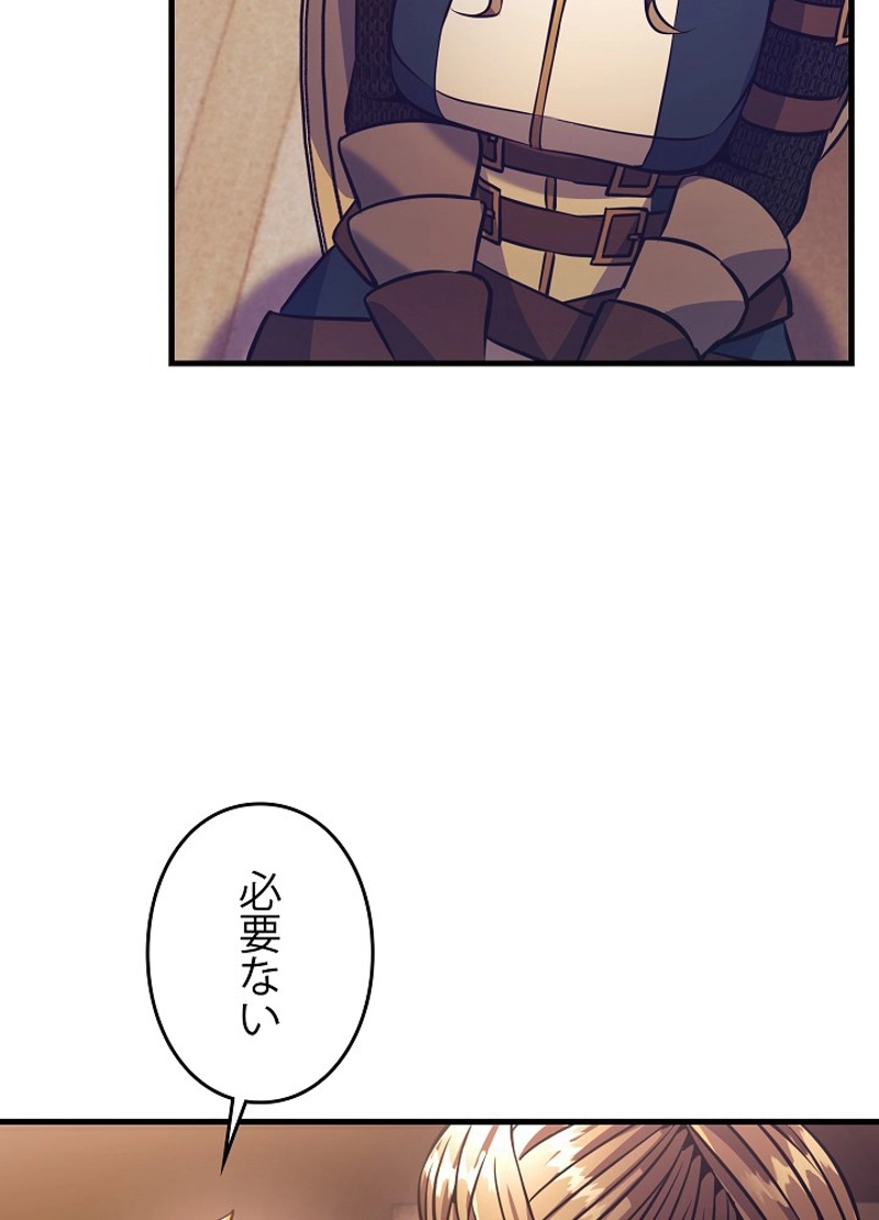 P92
