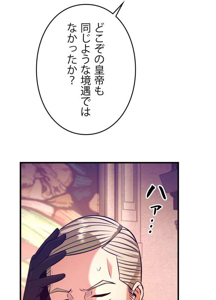 P63