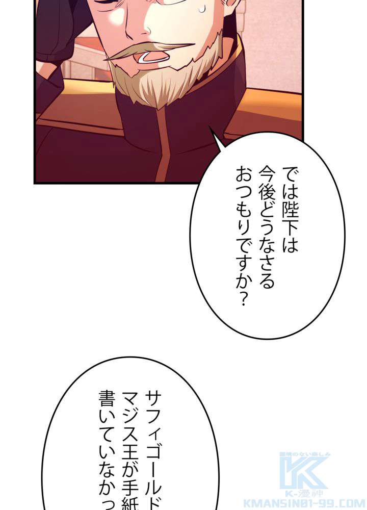P64