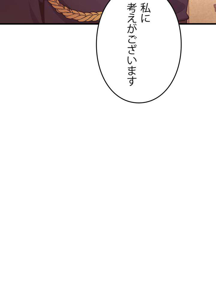 P68