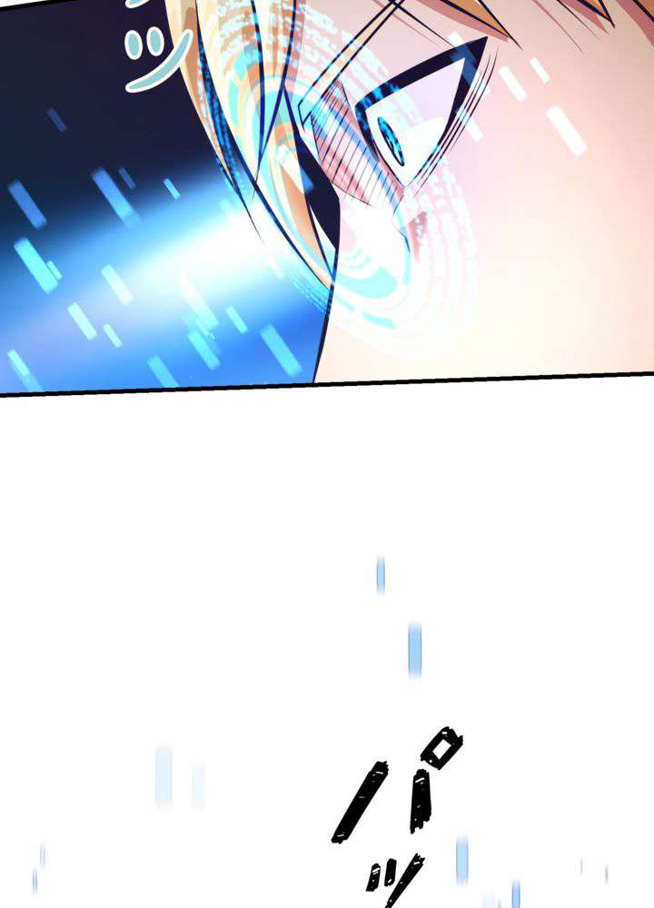 P87