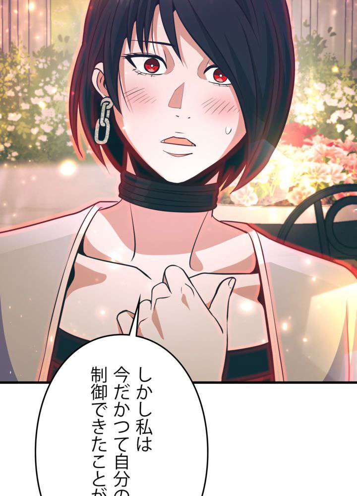 P89