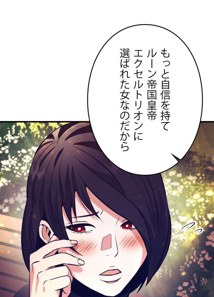 P95