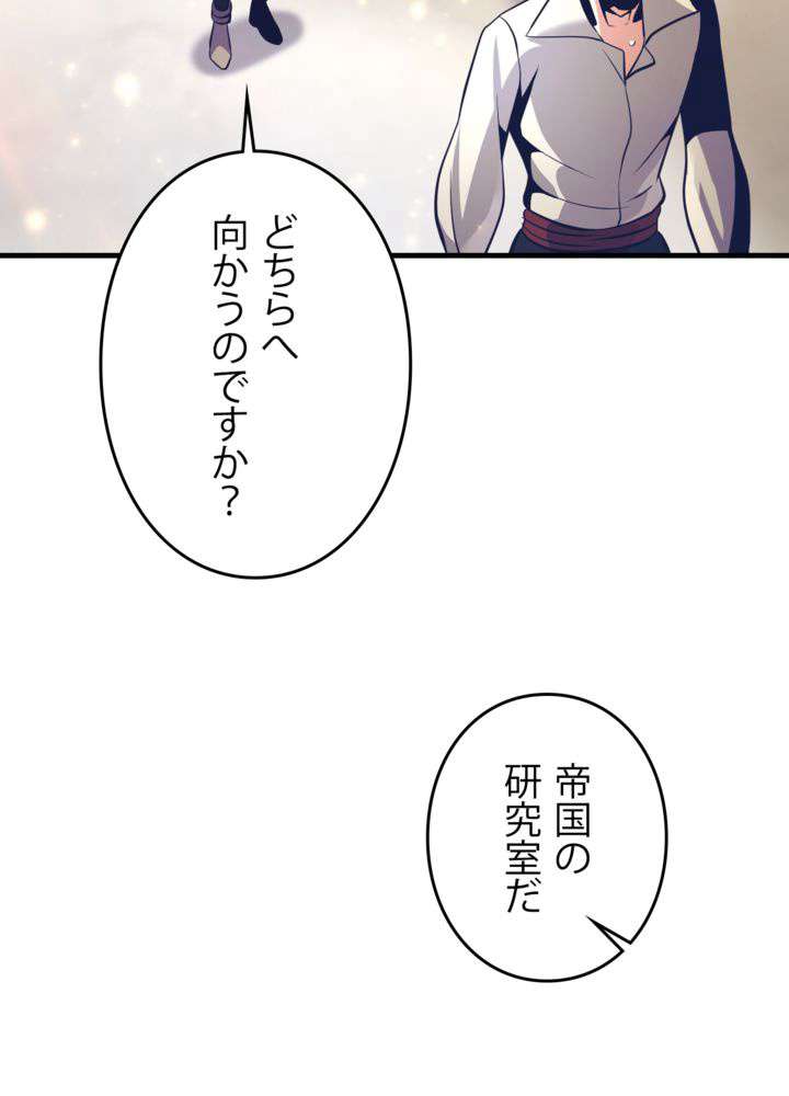 P99