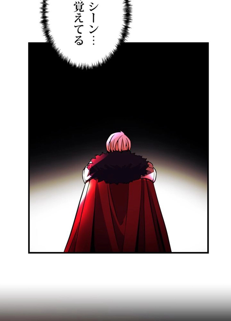 P102