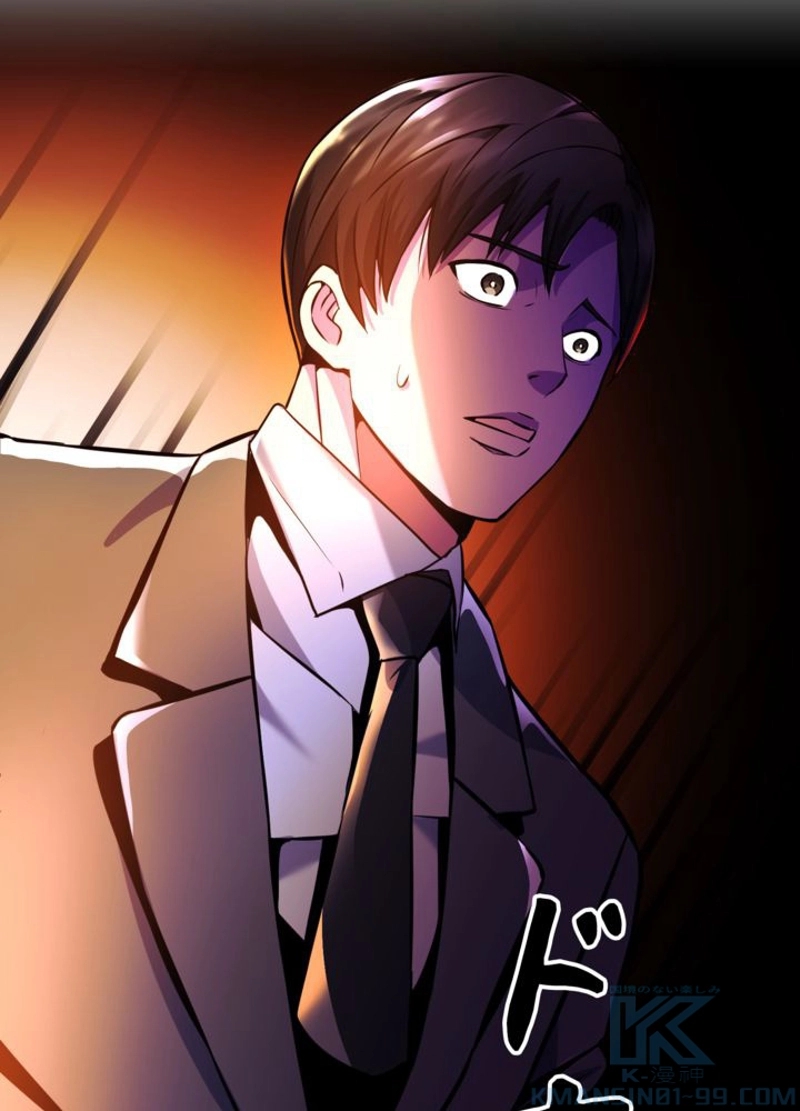 P103